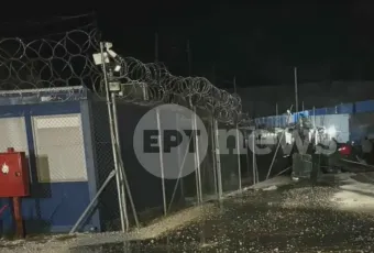 Σιντική επεισόδια 
