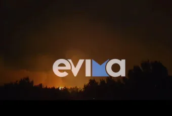 Σκύρος φωτιά
