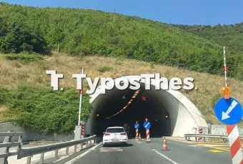 Τούνελ στην Εγνατία Οδό