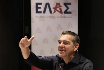 tsipras