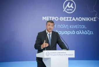 Τζιτζικώστας