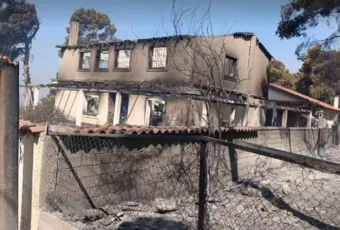 Το σπίτι του Τάσου Χαλκιά κάηκε από τη μεγάλη φωτιά στο Πόρτο Γερμενό