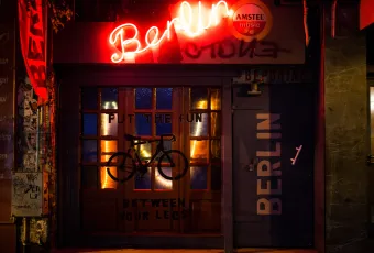 Το θρυλικό Berlin στην οδό Χρυσοστόμου Σμύρνης