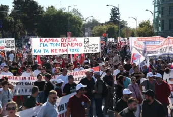 πορείες ΔΕΘ