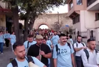 Σεργιάνι