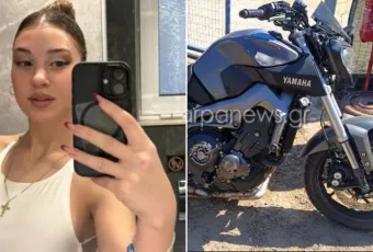 19xroni xania