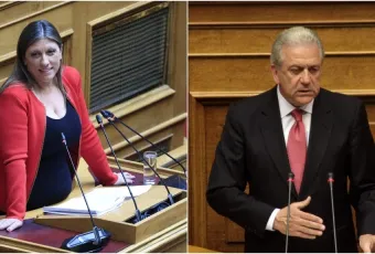 Abramopoulos Konstantopoulou