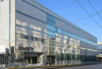Εθνικό Μουσείο Σύγχρονης Τέχνης