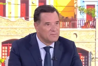 Georgiadis