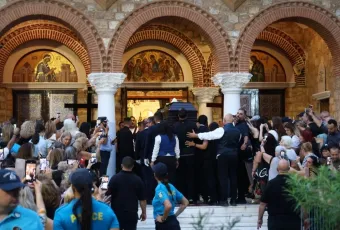 Kidaia Mazonaki astynomia