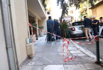 Mazonakis iatreio