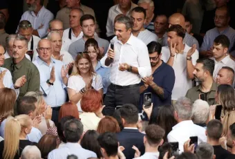 Mitsotakis