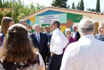 Mitsotakis dimotiko