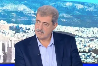 POlakis
