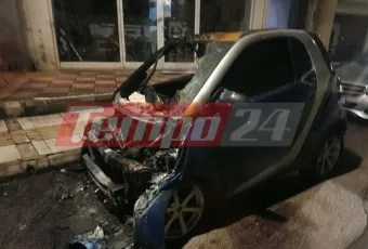 Pyrpolisan IX Patra