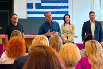 Tsipras DYPA