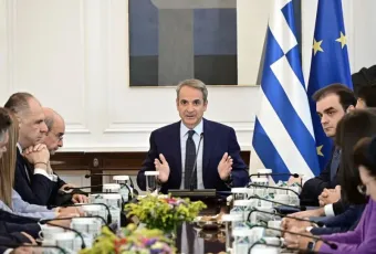 Ypourgiko Mitsotakis