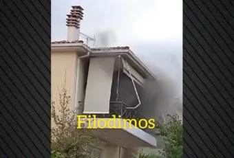 aigio fwtia diamerisma
