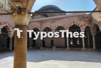 Αλκαζάρ