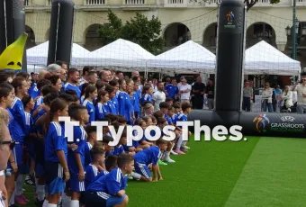 Αριστοτέλους UEFA