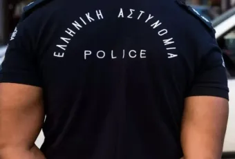 astinomikos