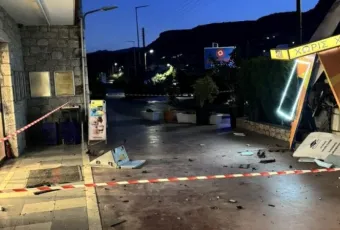 atm messinia