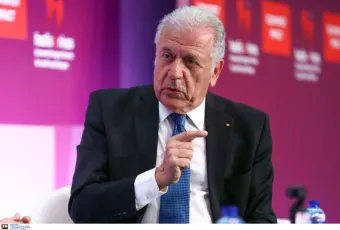 avramopoulos