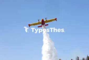 canadair