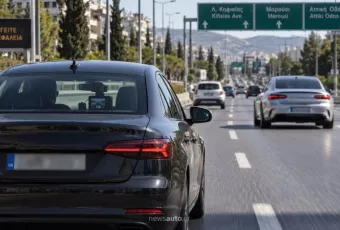 car radar troxaia