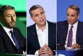 Δημοσκόπηση 