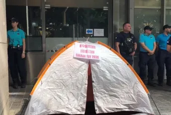 φοιτητές