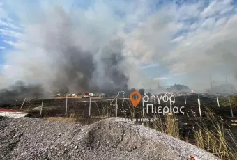 φωτιά στην Κατερίνη