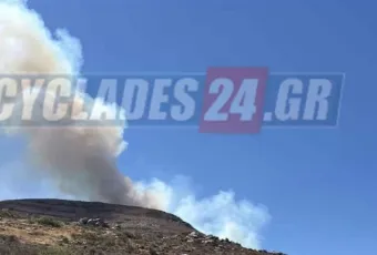 φωτιά Πάρος