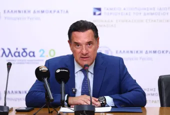 Άδωνις Γεωργιάδης