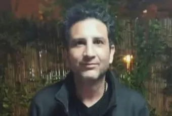 αγνοούμενος