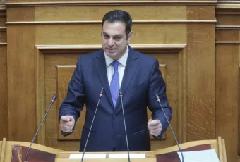 koulkoudinas