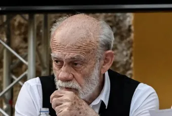 Λιανης