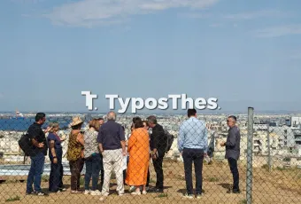 Λόφος Τούμπας