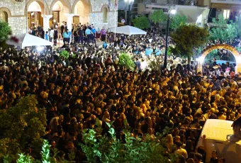 Μαζωνάκης