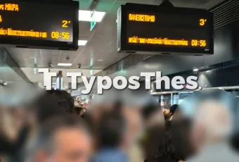 Ταλαιπωρία στο Μετρό Θεσσαλονίκης