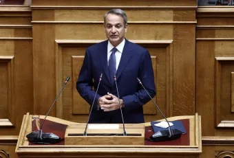 Κυριάκος Μητσοτάκης