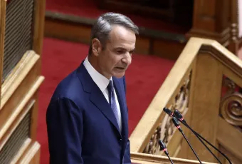 Κυριάκος Μητσοτάκης
