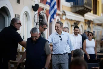 mitsotakis kastelorizo