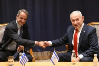 Μητσοτάκης Νετανιάχου