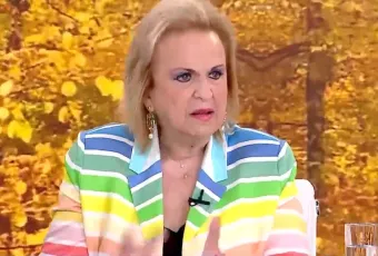 pagoni mega