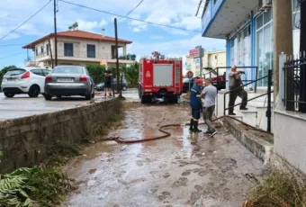 patra vroxi