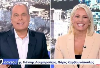 stravelakis