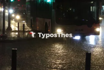 βροχές
