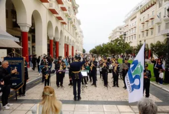 thessaloniki dimitria
