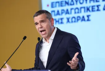 tsipras